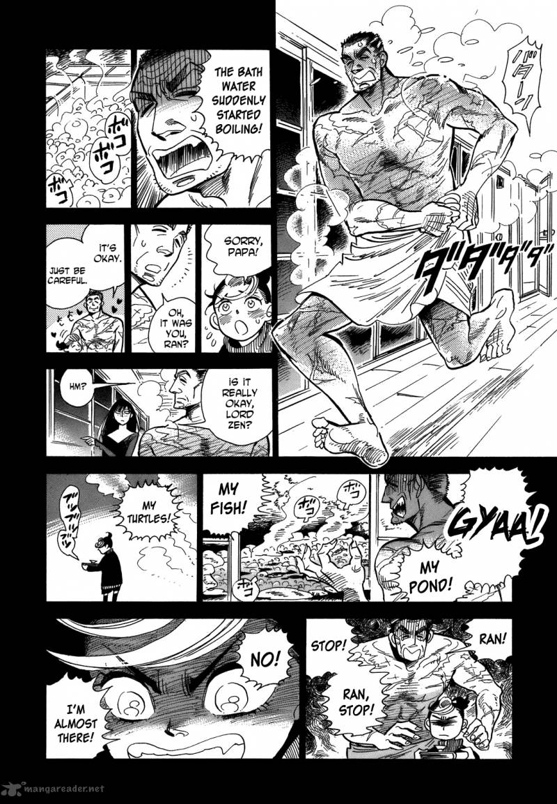 Ran To HaIIro No Sekai Chapter 11 Page 6