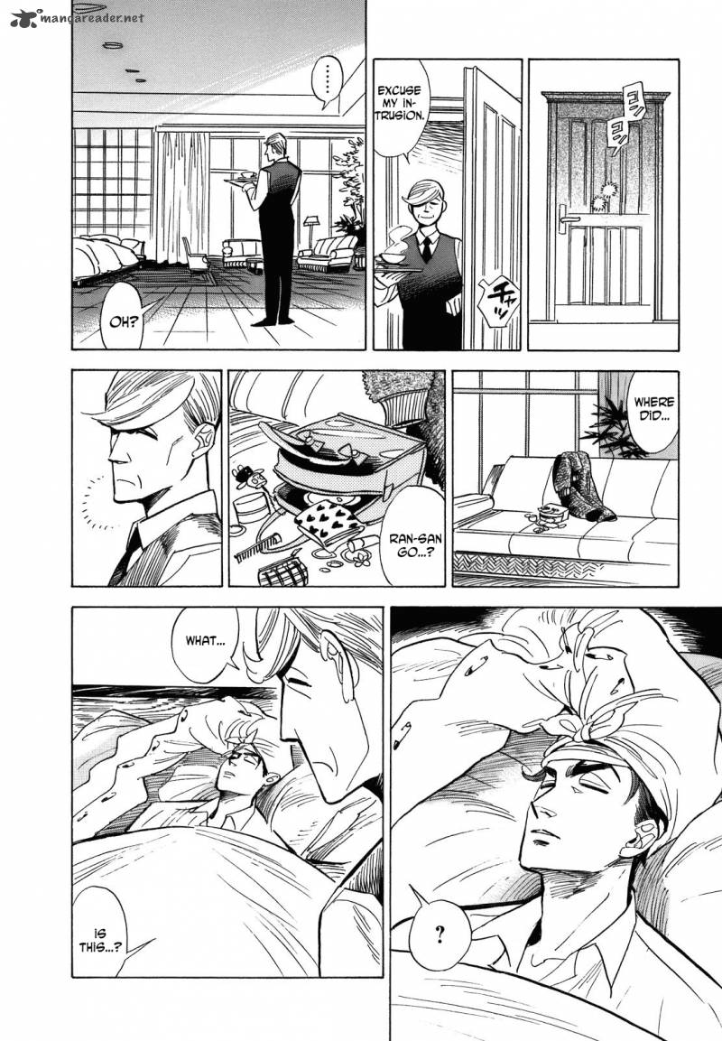 Ran To HaIIro No Sekai Chapter 12 Page 21