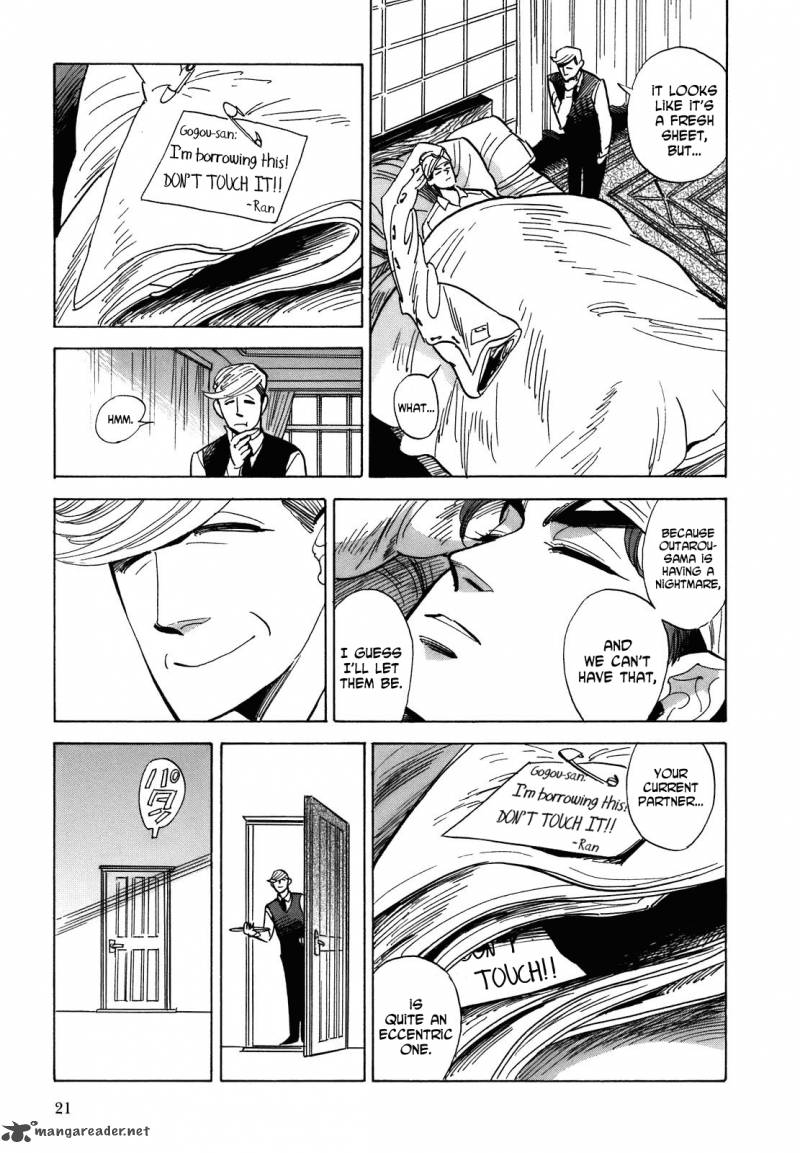 Ran To HaIIro No Sekai Chapter 12 Page 22