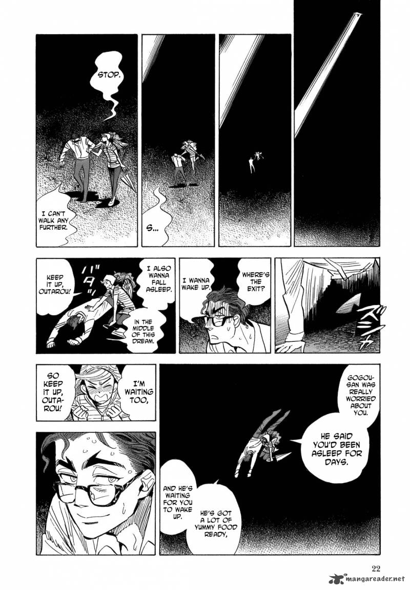 Ran To HaIIro No Sekai Chapter 12 Page 23