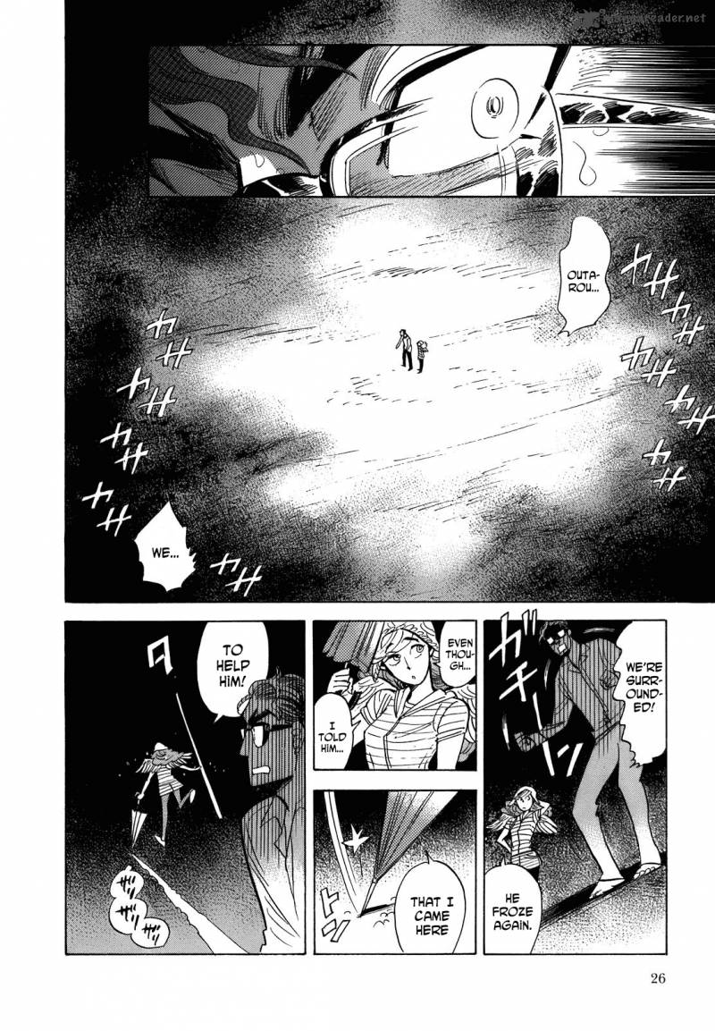 Ran To HaIIro No Sekai Chapter 12 Page 27