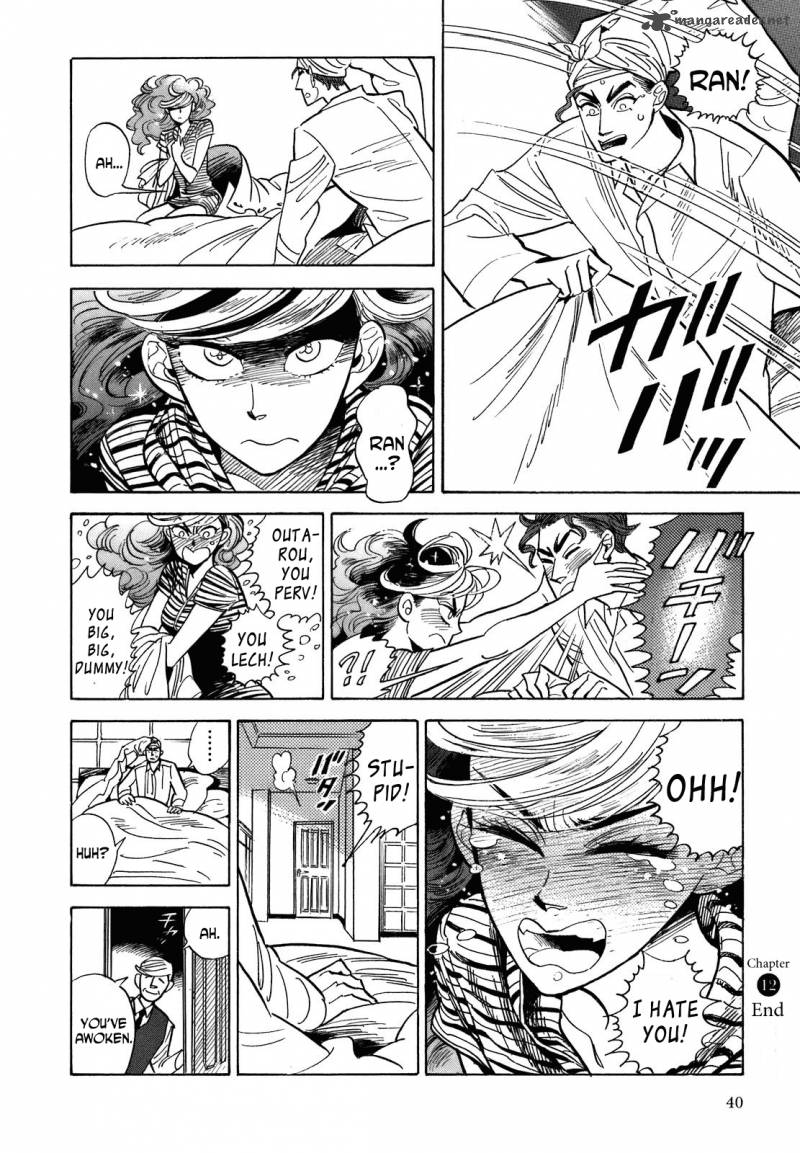 Ran To HaIIro No Sekai Chapter 12 Page 41