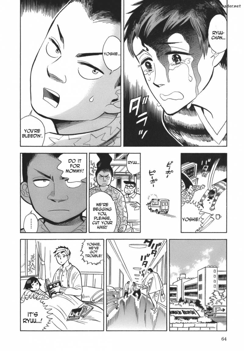 Ran To HaIIro No Sekai Chapter 14 Page 12