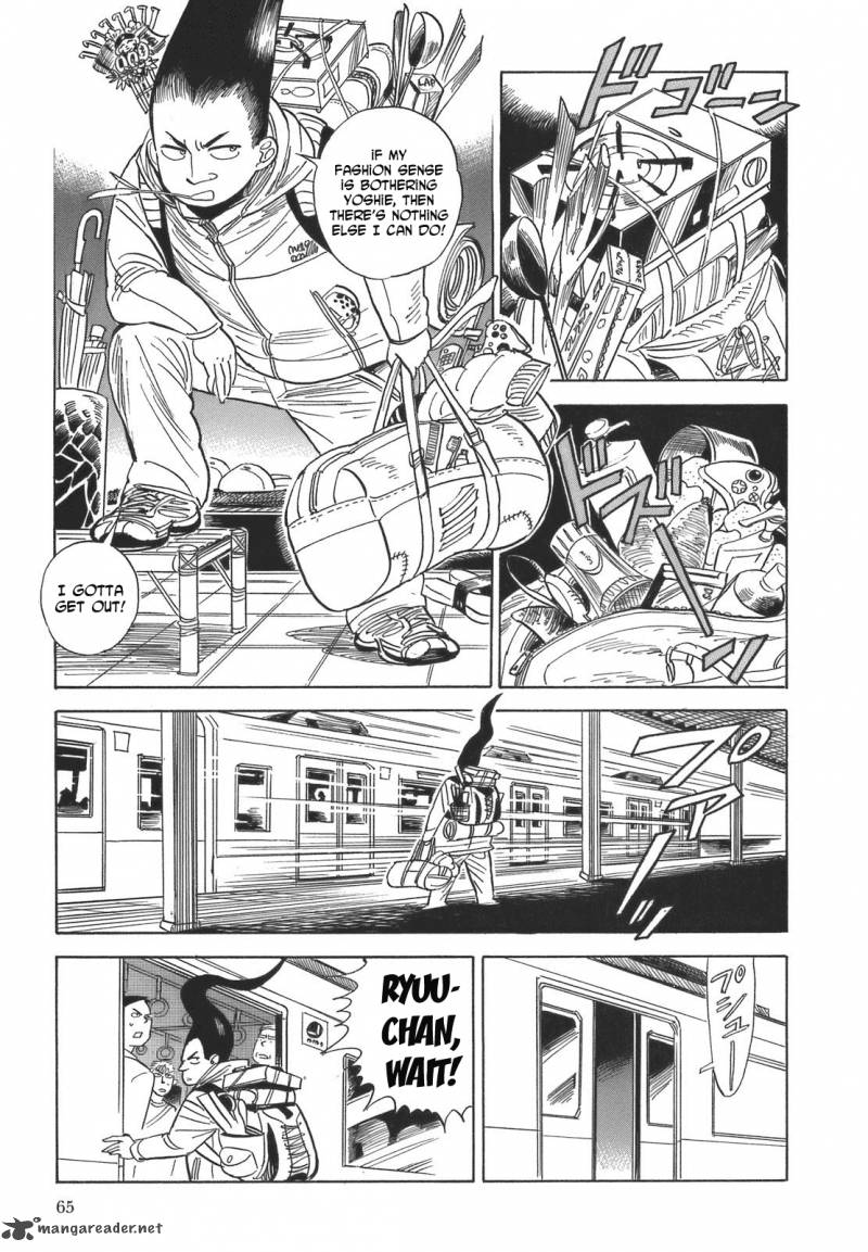 Ran To HaIIro No Sekai Chapter 14 Page 13