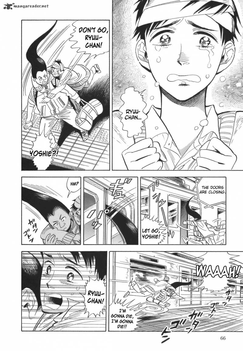 Ran To HaIIro No Sekai Chapter 14 Page 14