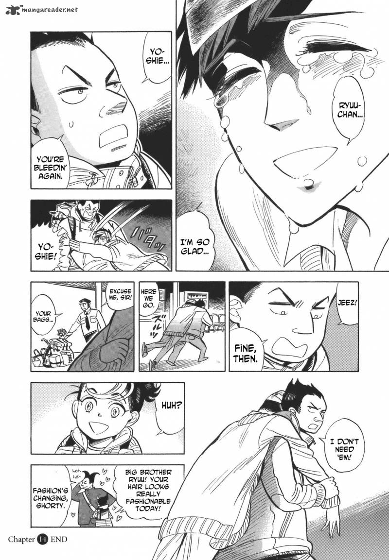 Ran To HaIIro No Sekai Chapter 14 Page 16