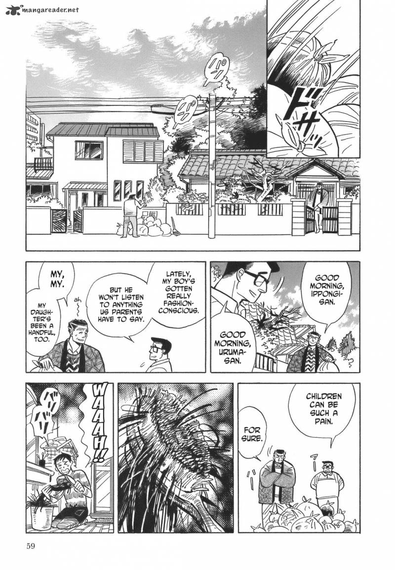 Ran To HaIIro No Sekai Chapter 14 Page 7