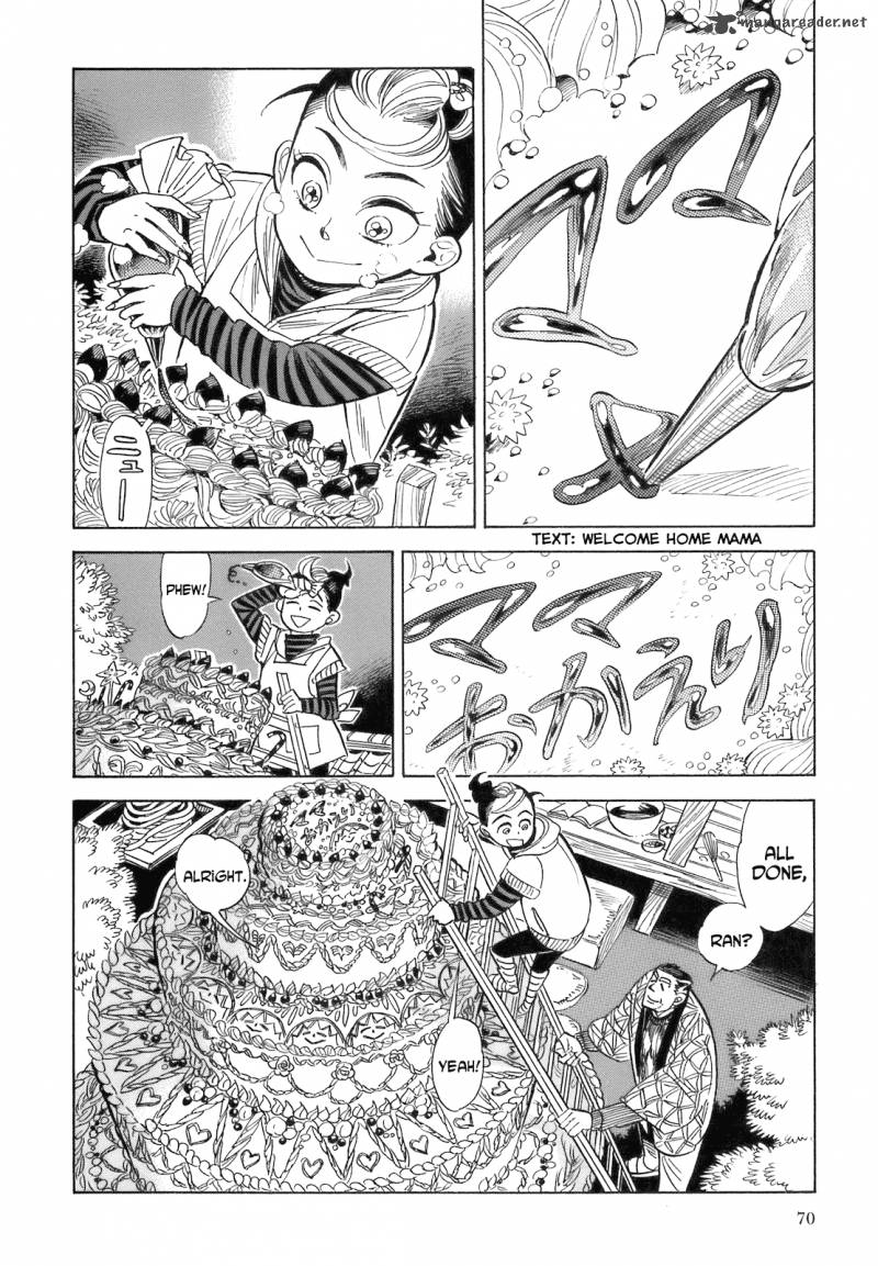 Ran To HaIIro No Sekai Chapter 15 Page 2