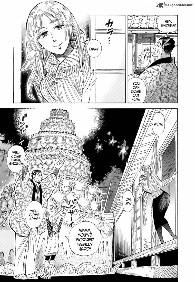 Ran To HaIIro No Sekai Chapter 15 Page 3