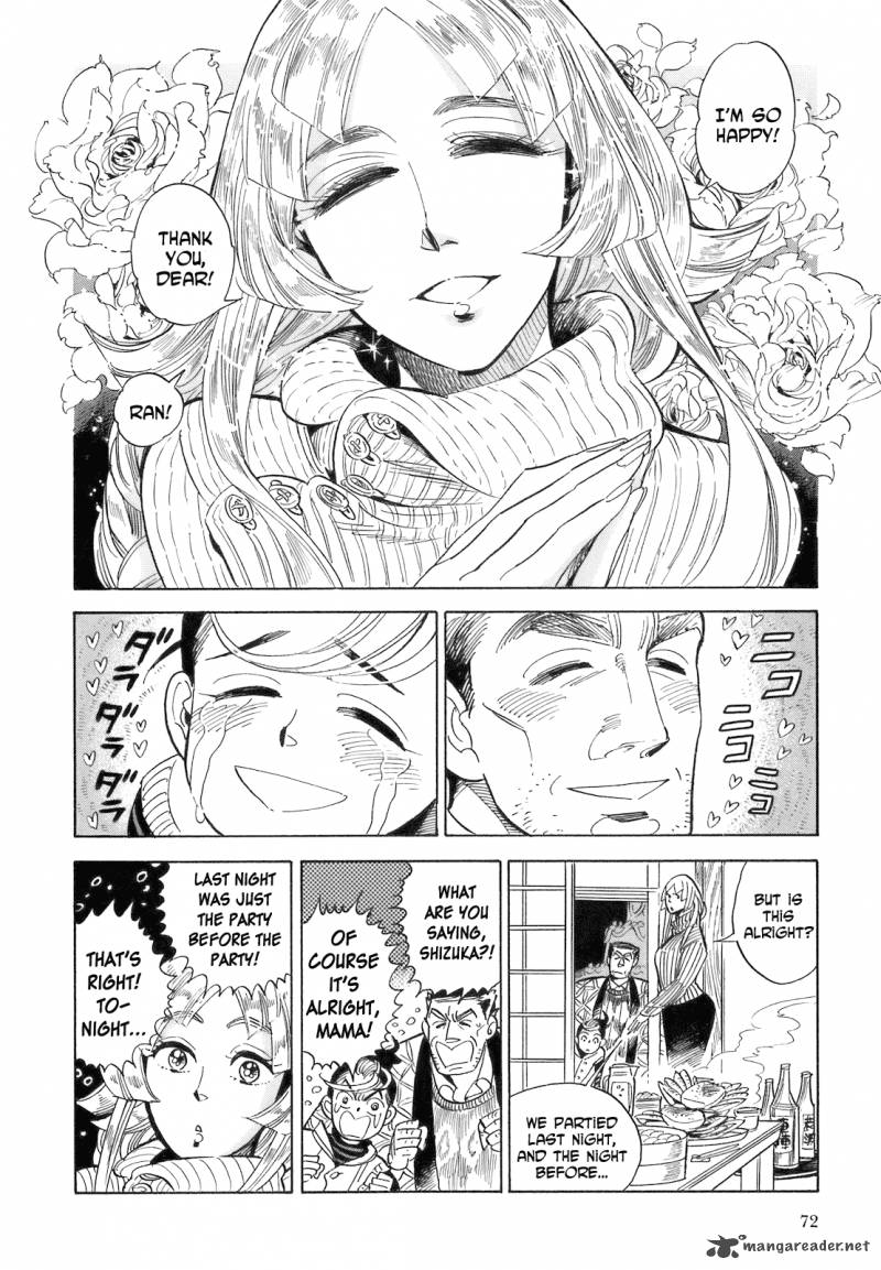 Ran To HaIIro No Sekai Chapter 15 Page 4