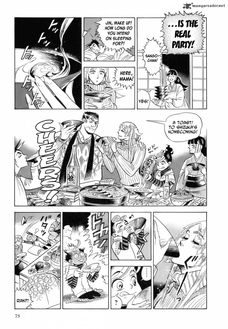 Ran To HaIIro No Sekai Chapter 15 Page 5