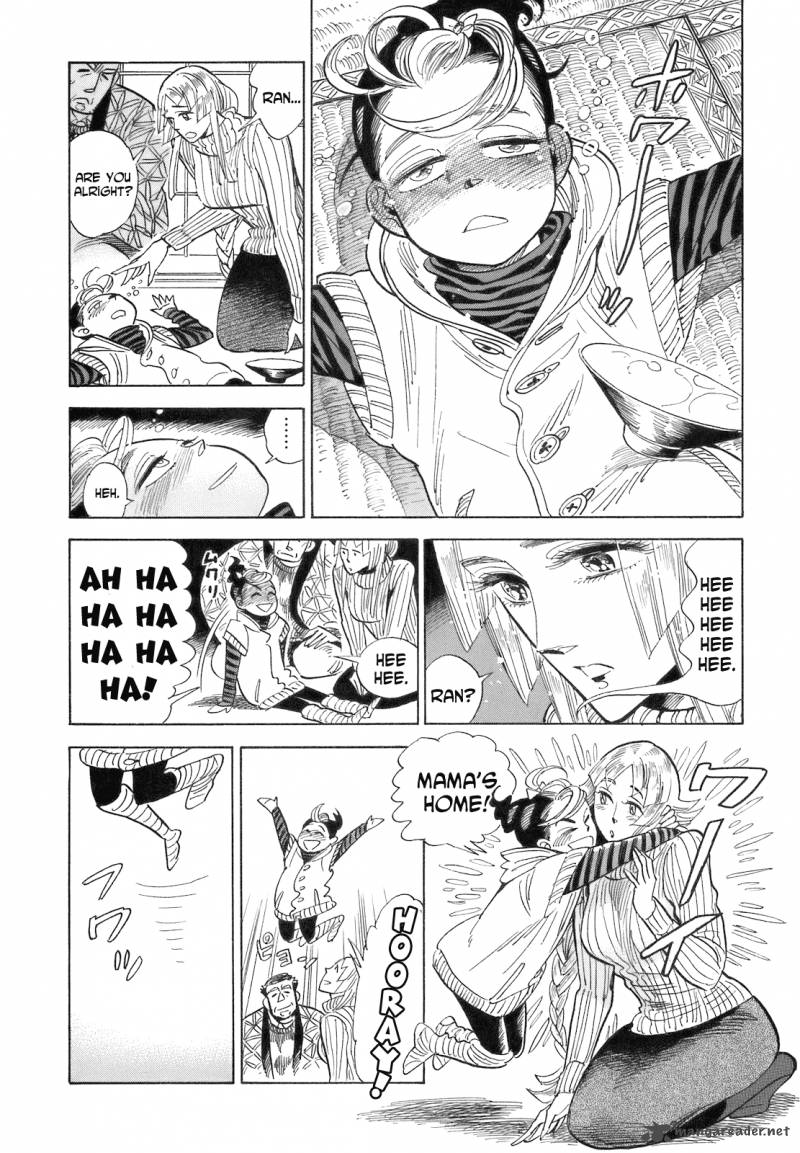 Ran To HaIIro No Sekai Chapter 15 Page 6
