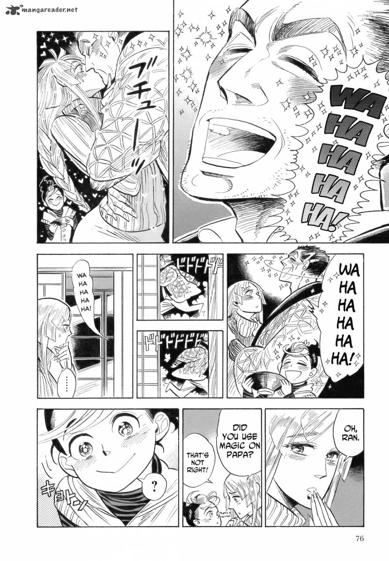 Ran To HaIIro No Sekai Chapter 15 Page 8