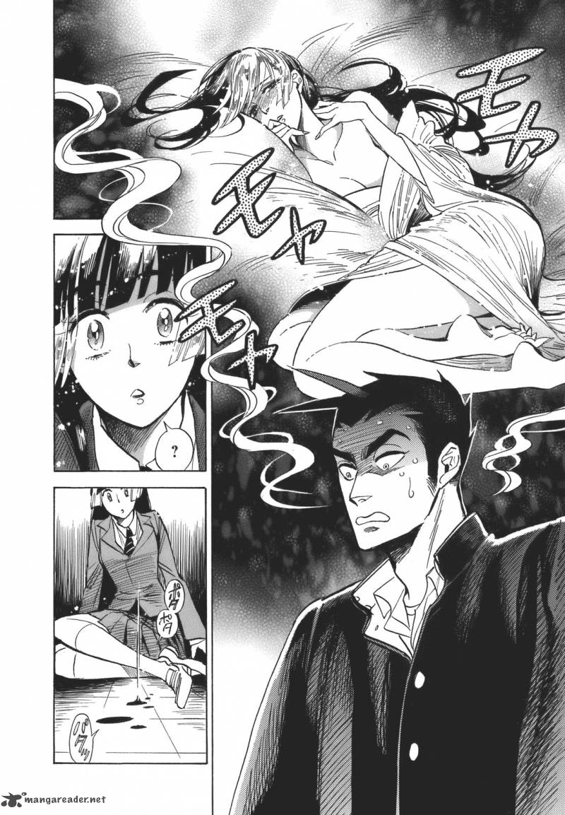 Ran To HaIIro No Sekai Chapter 16 Page 10