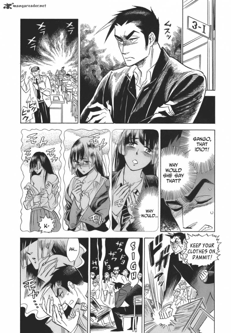 Ran To HaIIro No Sekai Chapter 16 Page 16