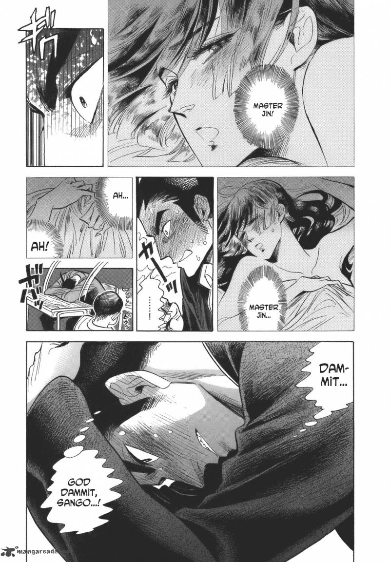 Ran To HaIIro No Sekai Chapter 16 Page 17