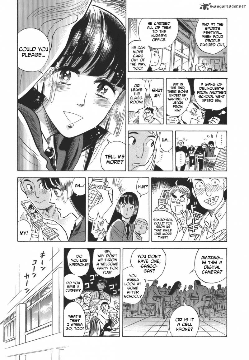Ran To HaIIro No Sekai Chapter 16 Page 19