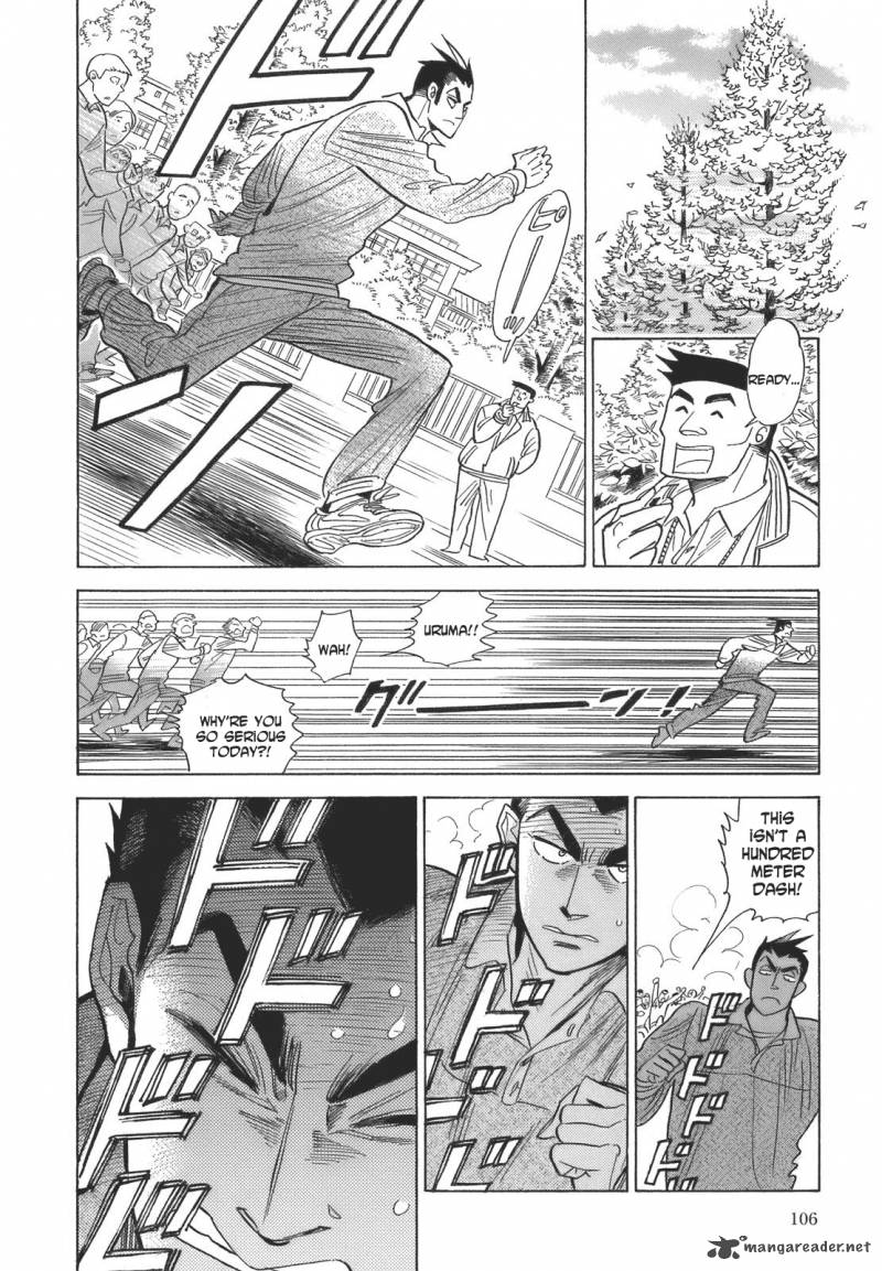 Ran To HaIIro No Sekai Chapter 16 Page 22