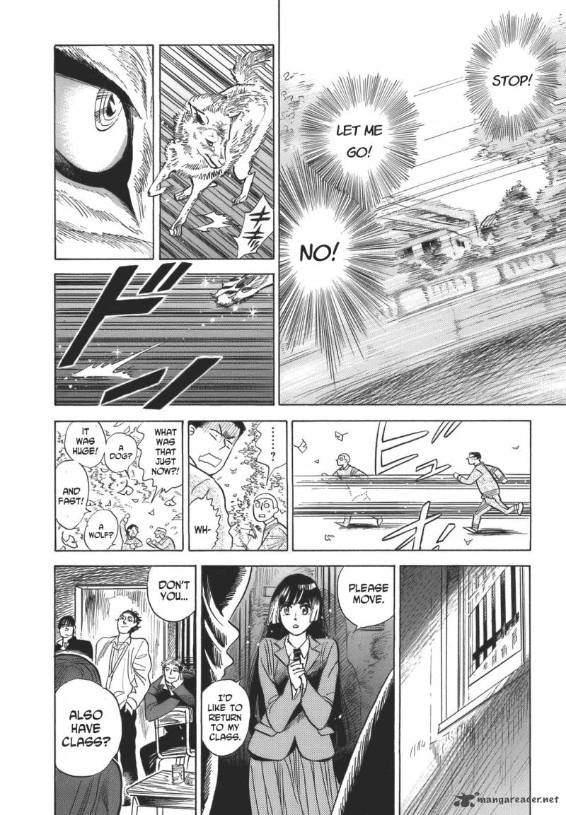 Ran To HaIIro No Sekai Chapter 16 Page 24