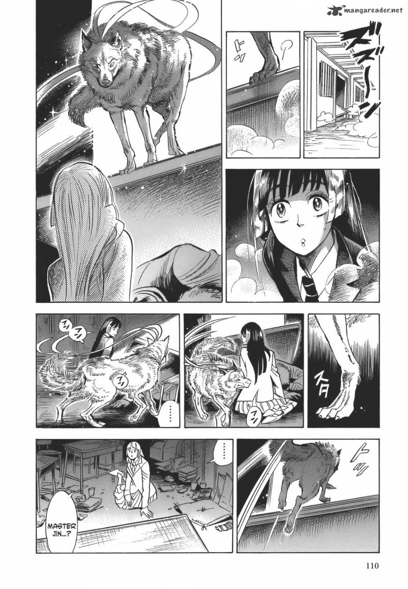 Ran To HaIIro No Sekai Chapter 16 Page 26
