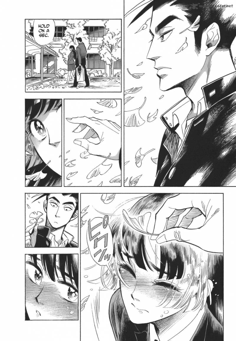 Ran To HaIIro No Sekai Chapter 16 Page 32