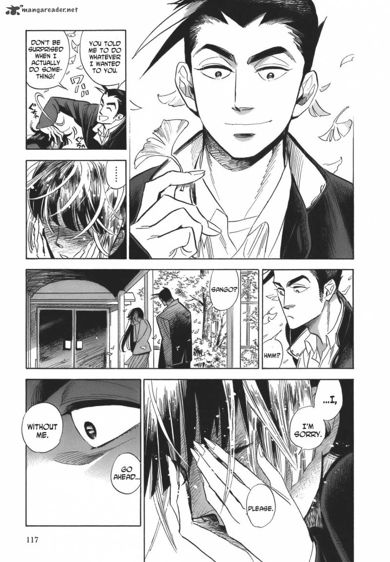 Ran To HaIIro No Sekai Chapter 16 Page 33