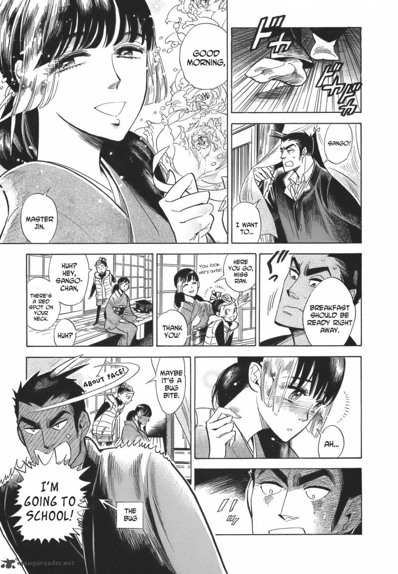 Ran To HaIIro No Sekai Chapter 16 Page 7