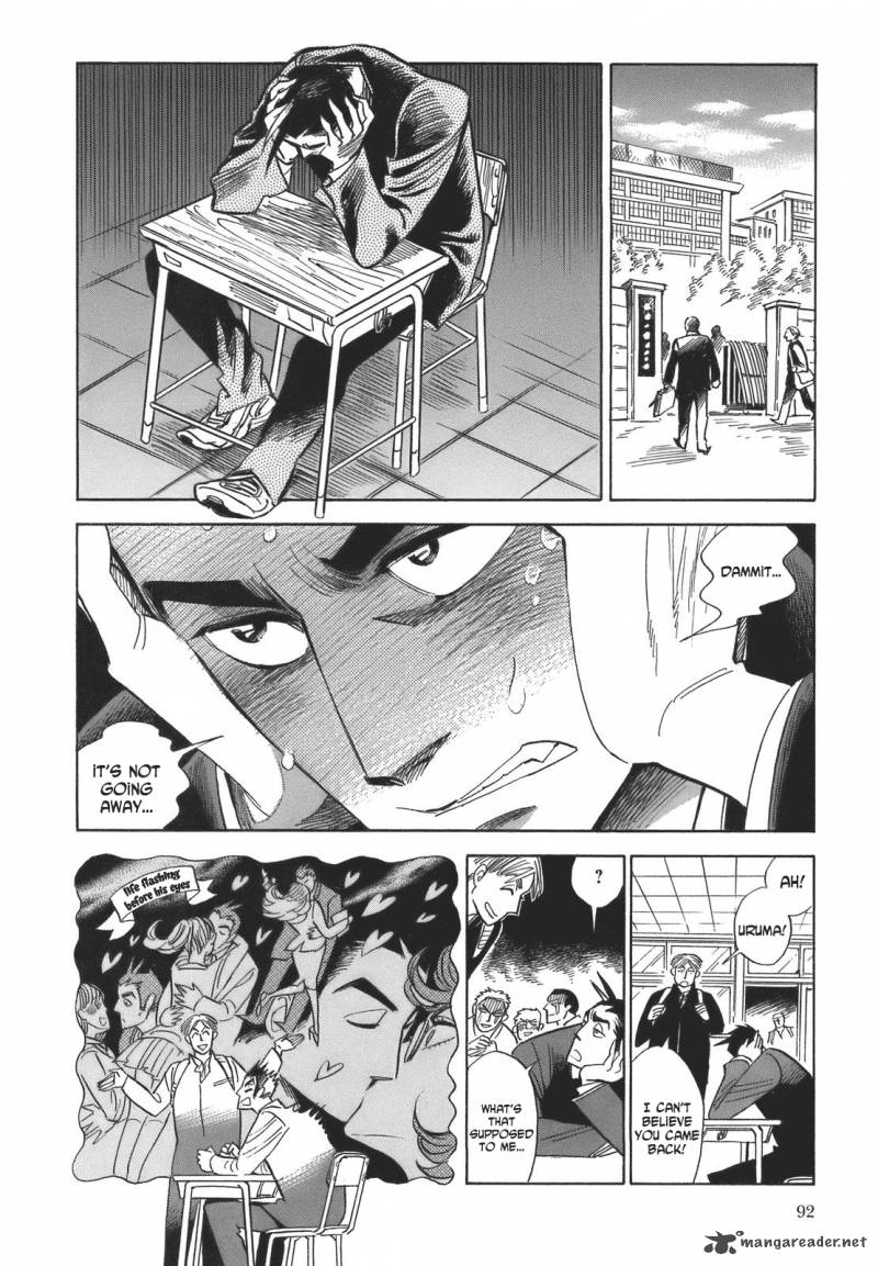 Ran To HaIIro No Sekai Chapter 16 Page 8