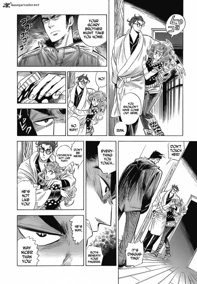 Ran To HaIIro No Sekai Chapter 17 Page 10