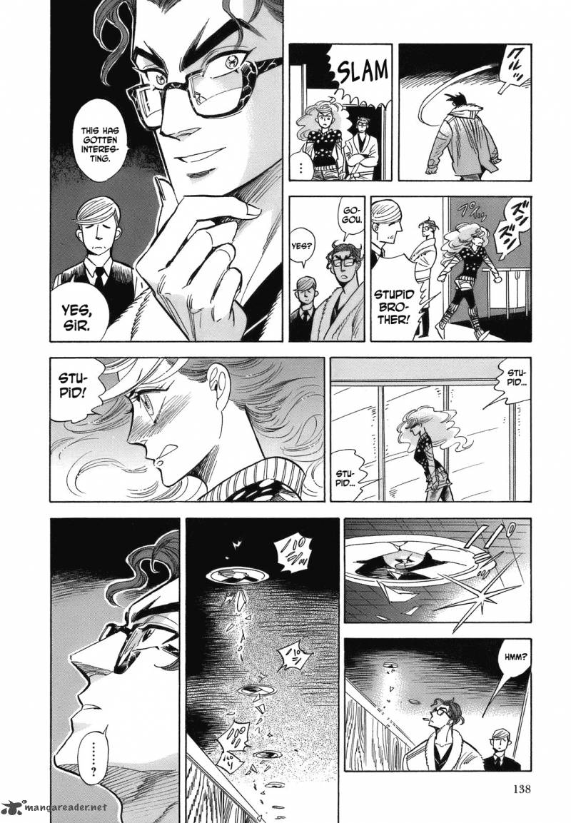 Ran To HaIIro No Sekai Chapter 17 Page 14