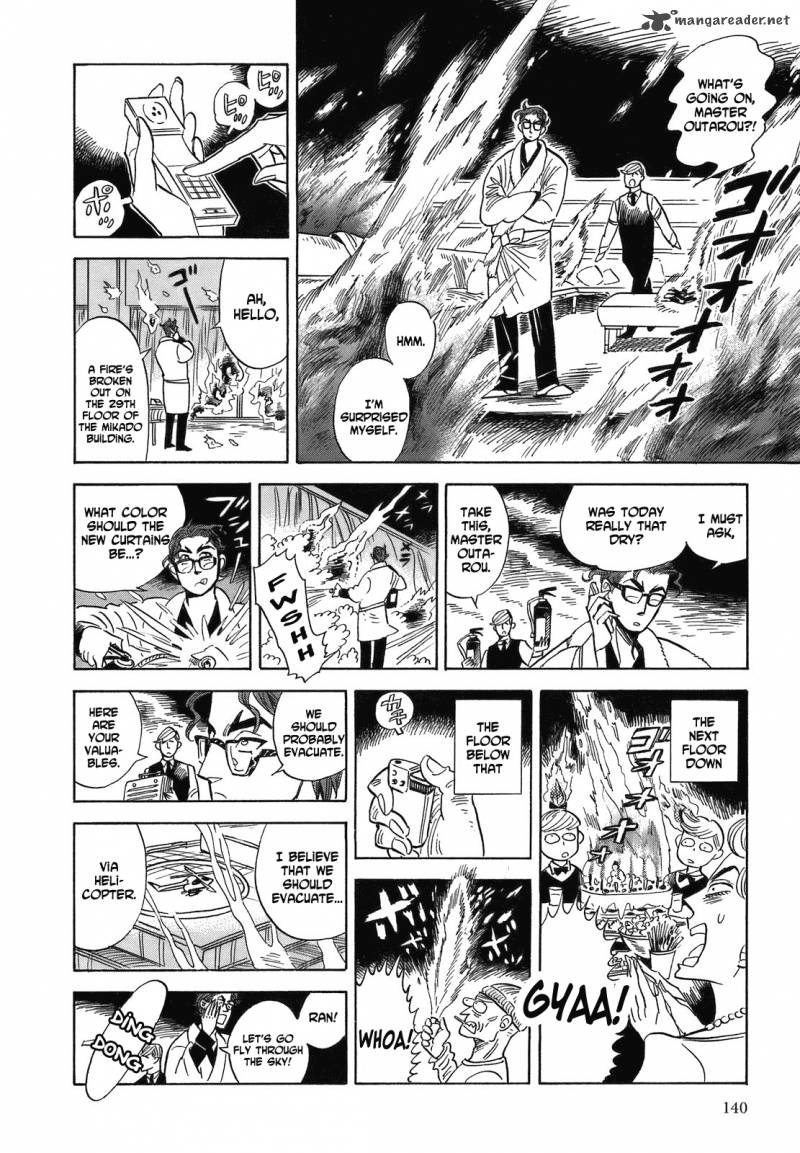 Ran To HaIIro No Sekai Chapter 17 Page 16