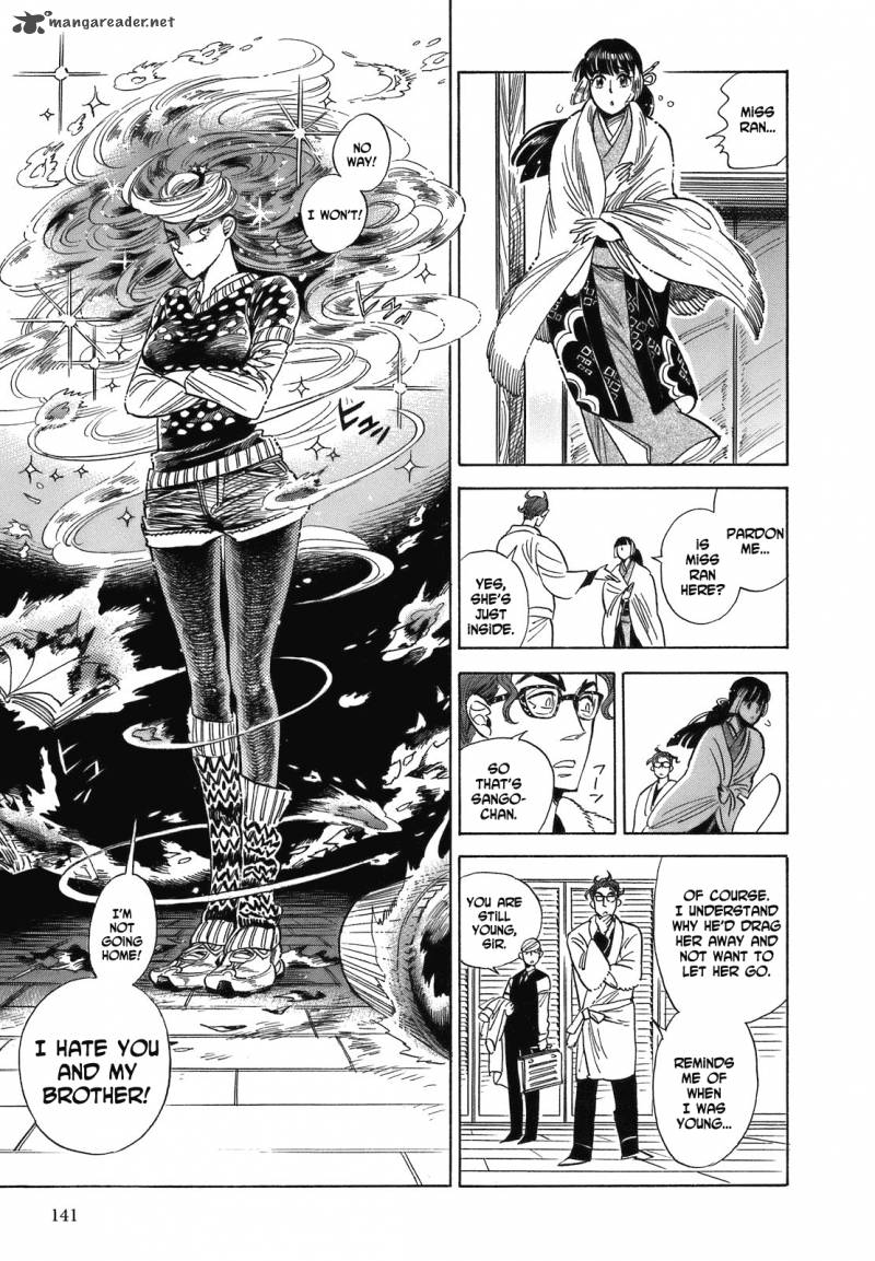 Ran To HaIIro No Sekai Chapter 17 Page 17