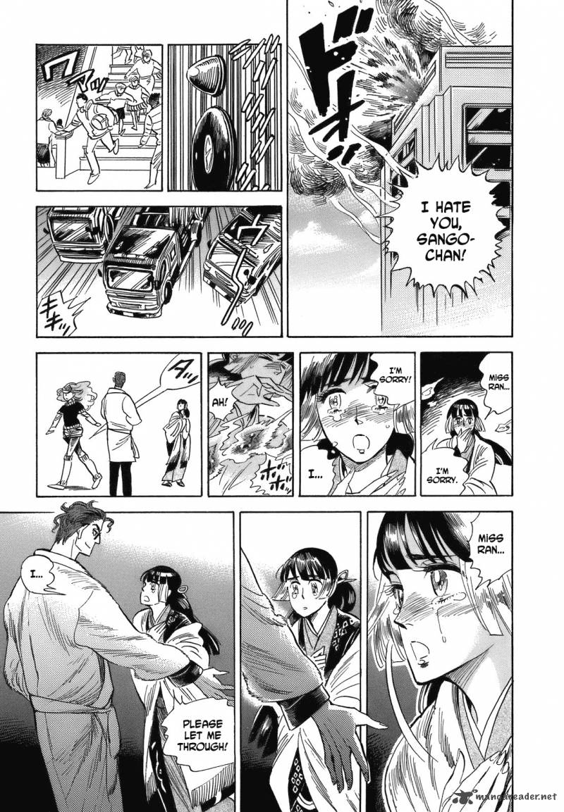 Ran To HaIIro No Sekai Chapter 17 Page 19