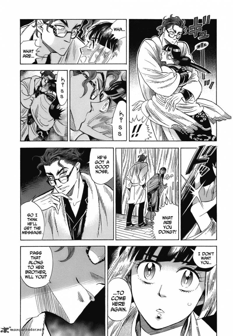 Ran To HaIIro No Sekai Chapter 17 Page 20