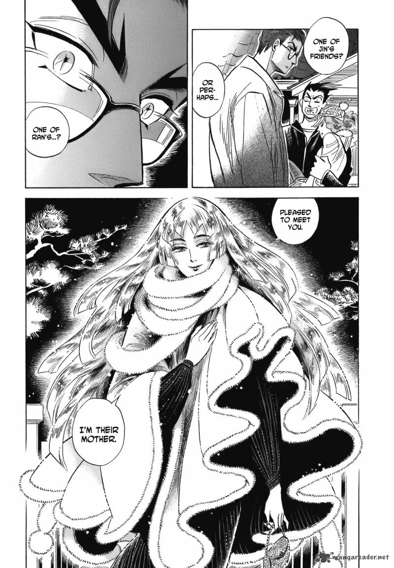 Ran To HaIIro No Sekai Chapter 17 Page 34