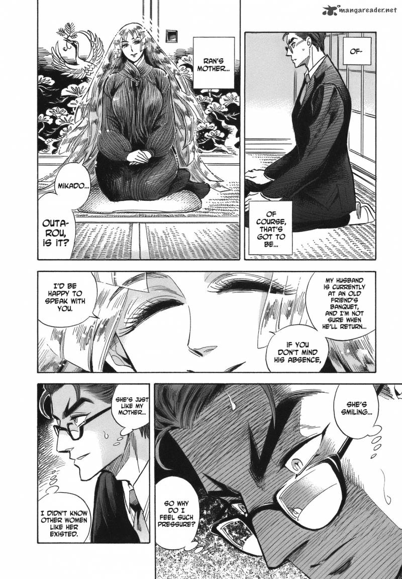 Ran To HaIIro No Sekai Chapter 17 Page 35