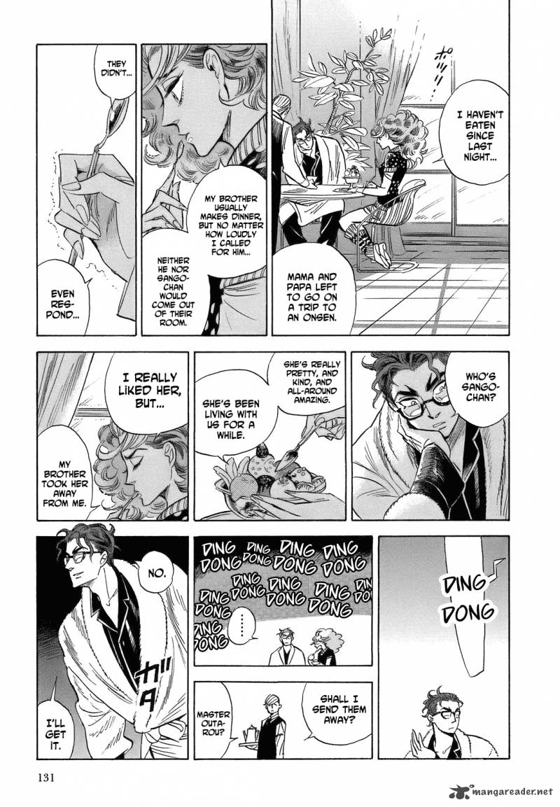 Ran To HaIIro No Sekai Chapter 17 Page 7