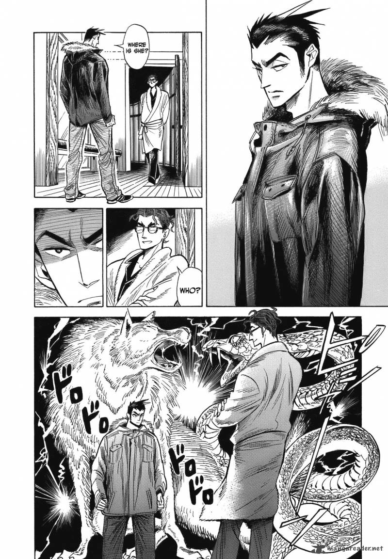 Ran To HaIIro No Sekai Chapter 17 Page 8