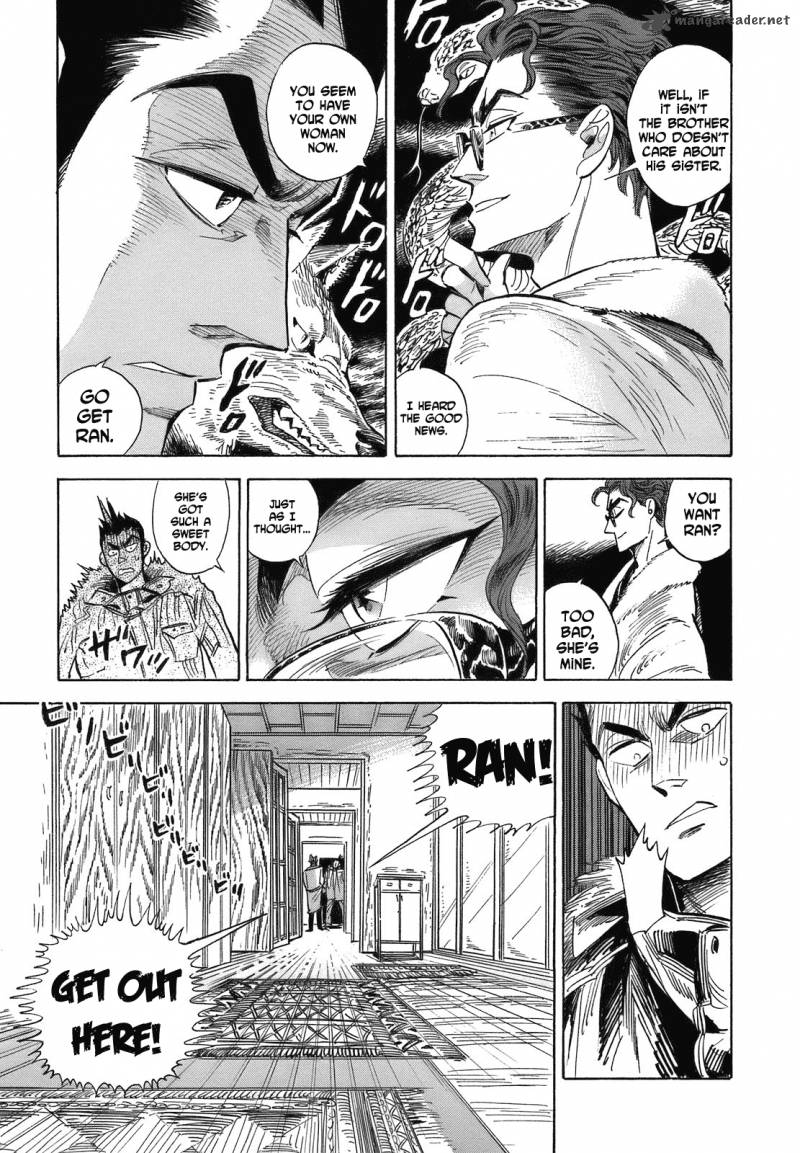 Ran To HaIIro No Sekai Chapter 17 Page 9