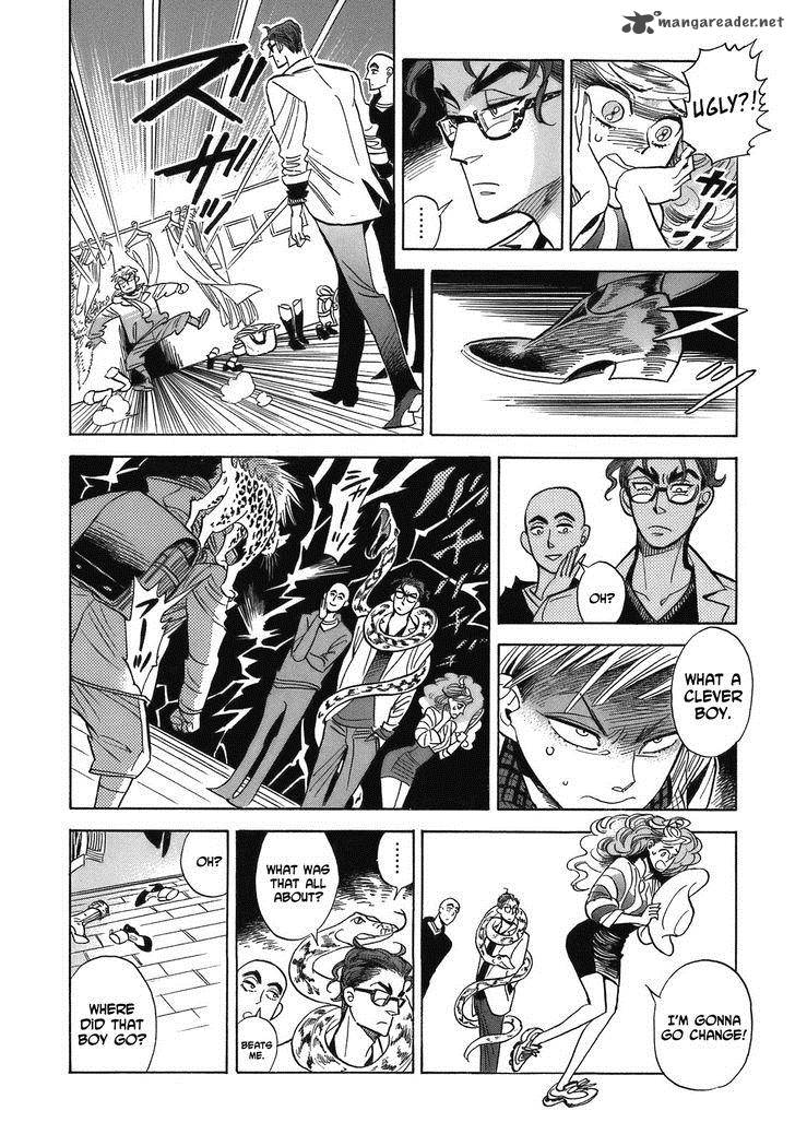 Ran To HaIIro No Sekai Chapter 18 Page 15