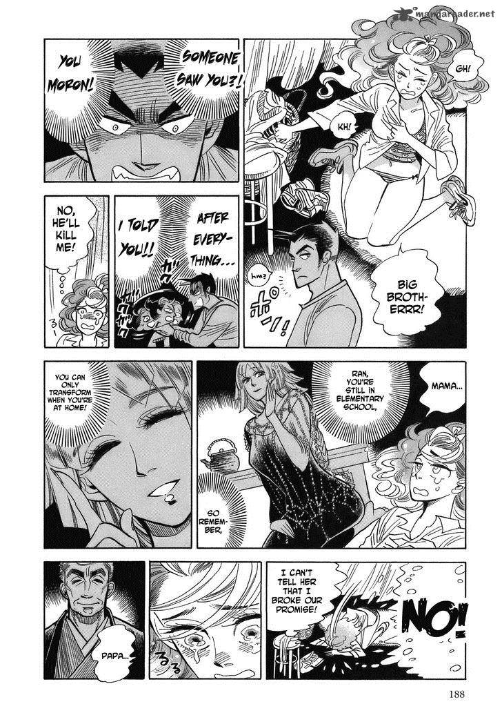 Ran To HaIIro No Sekai Chapter 18 Page 23