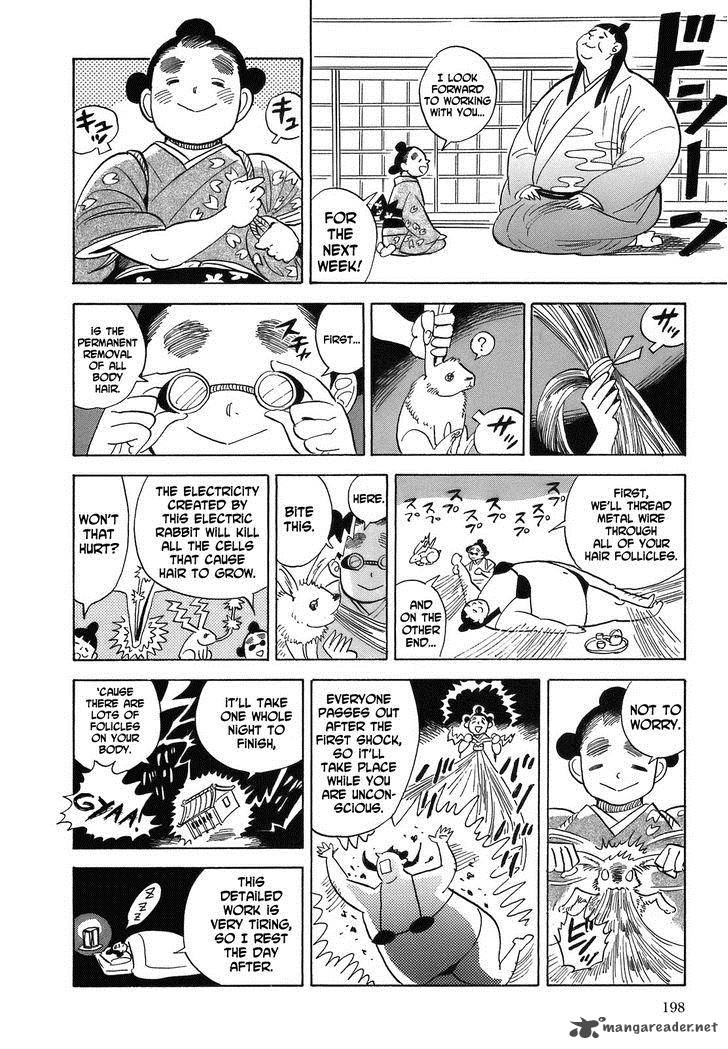 Ran To HaIIro No Sekai Chapter 18 Page 33