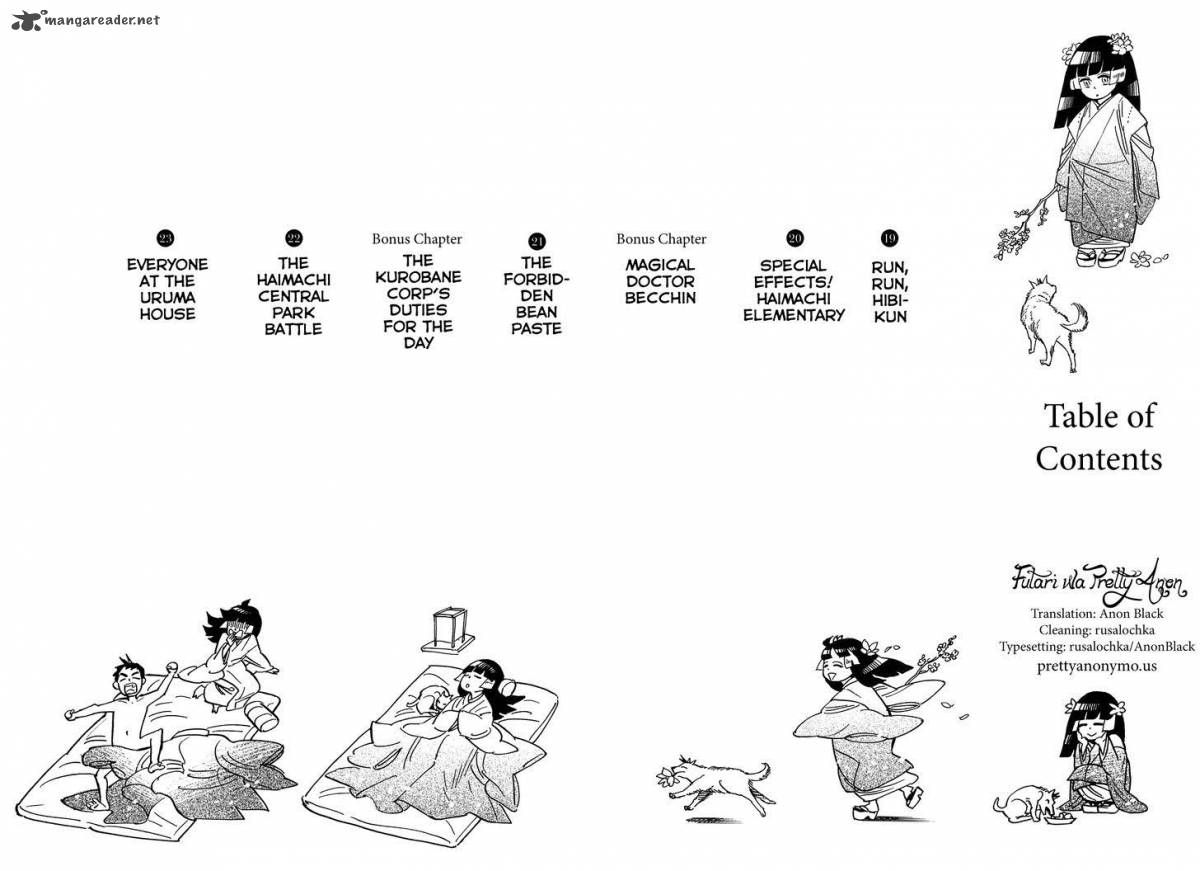 Ran To HaIIro No Sekai Chapter 19 Page 11