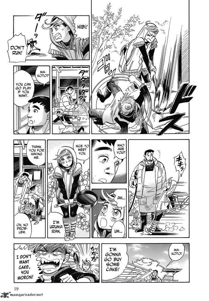 Ran To HaIIro No Sekai Chapter 19 Page 21