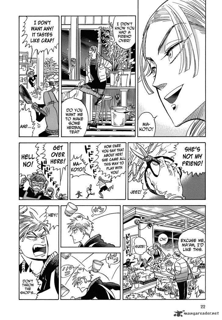 Ran To HaIIro No Sekai Chapter 19 Page 24