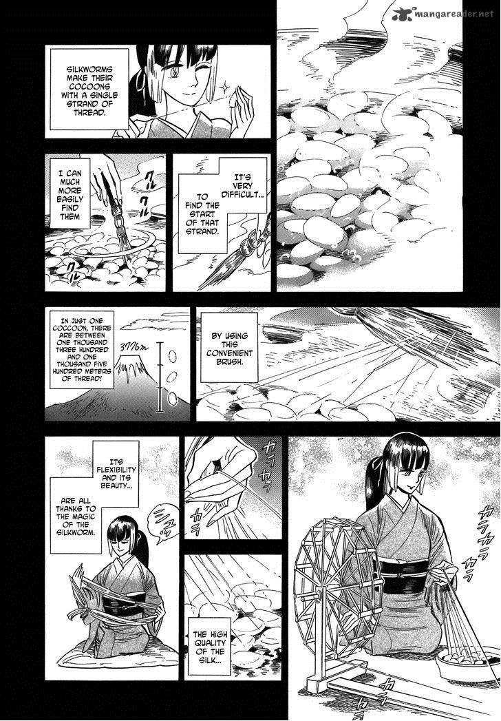 Ran To HaIIro No Sekai Chapter 19 Page 7