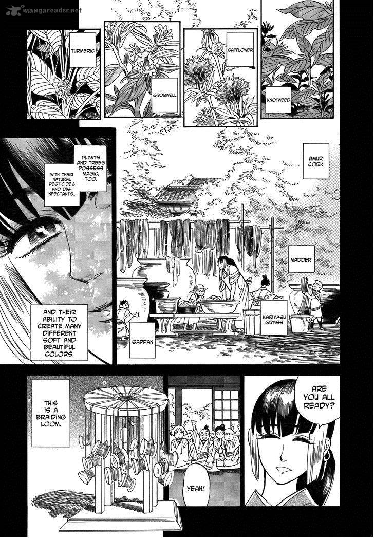 Ran To HaIIro No Sekai Chapter 19 Page 8