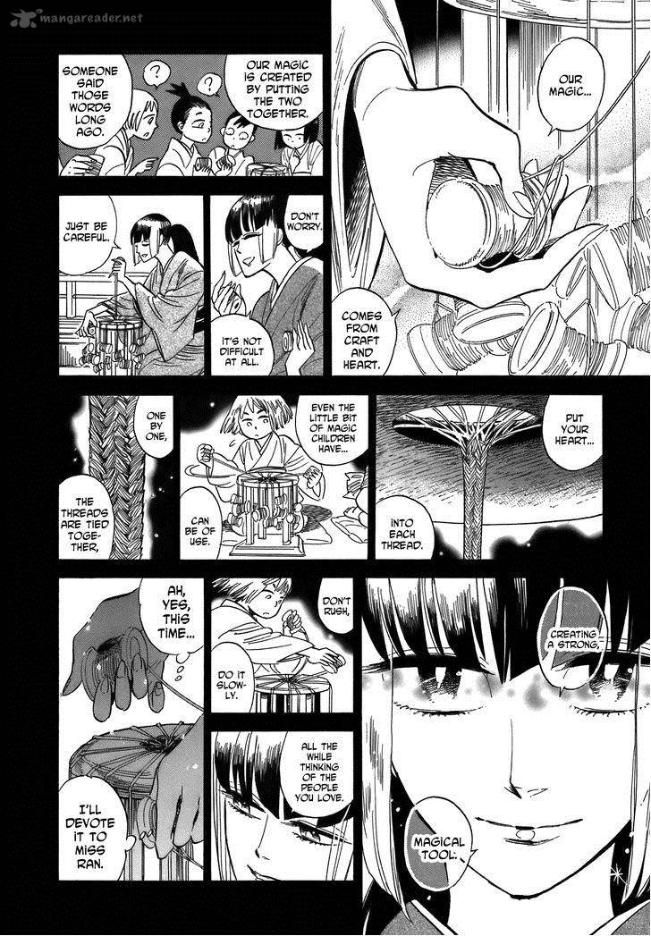 Ran To HaIIro No Sekai Chapter 19 Page 9