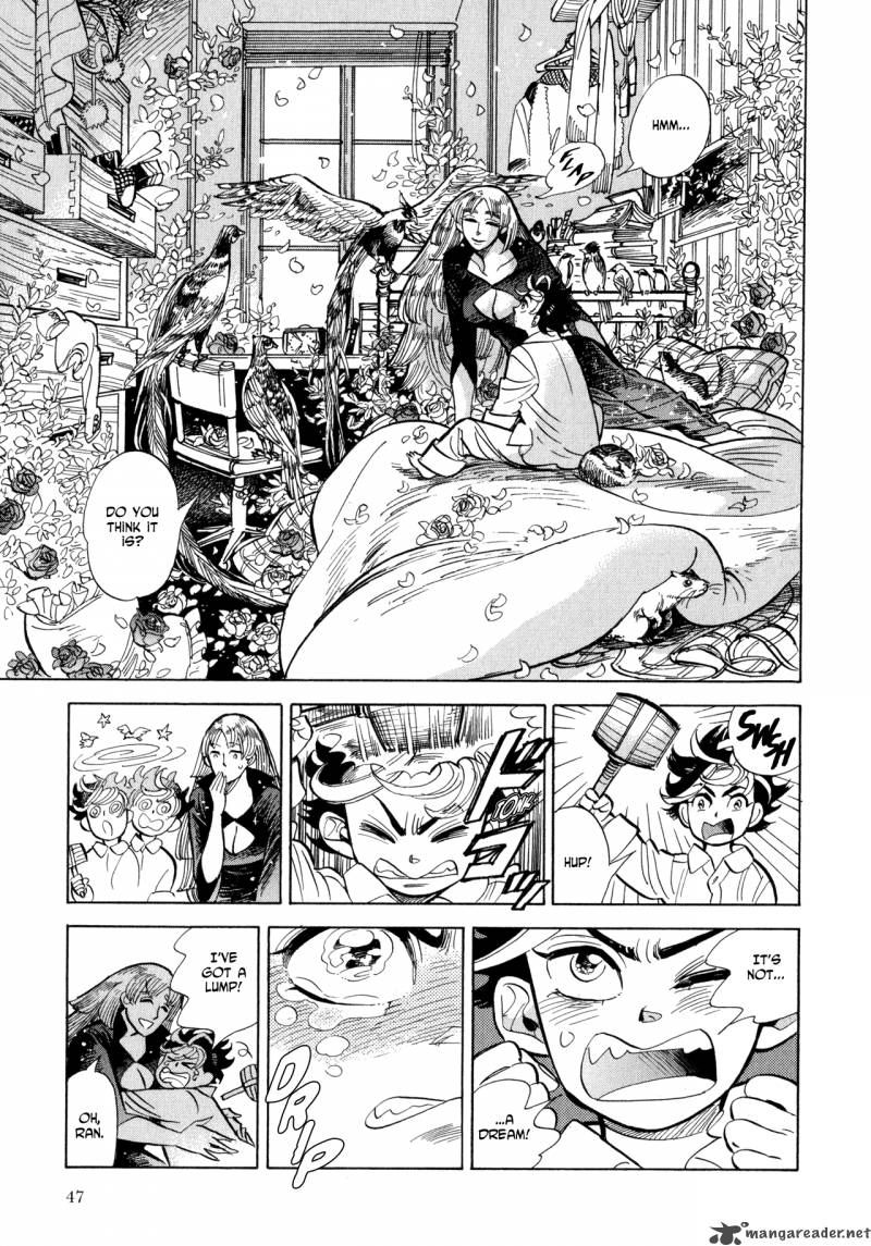 Ran To HaIIro No Sekai Chapter 2 Page 11