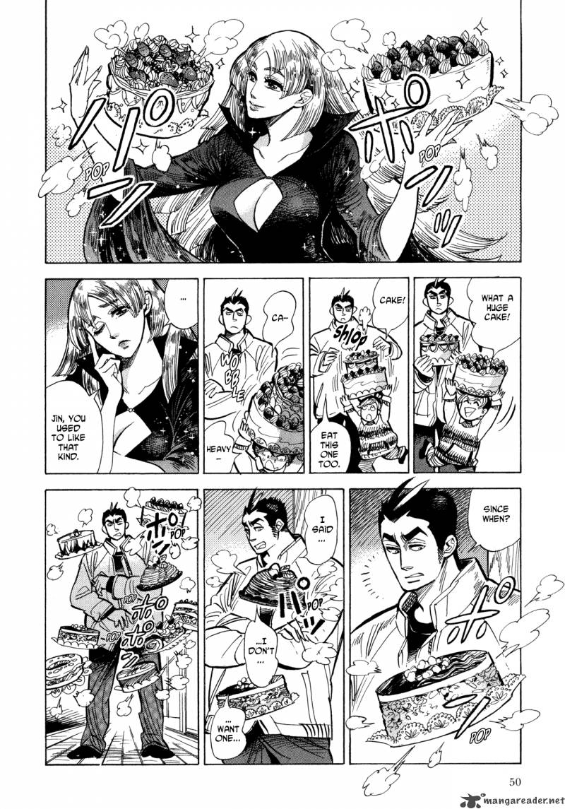 Ran To HaIIro No Sekai Chapter 2 Page 14